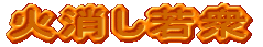 ΏO